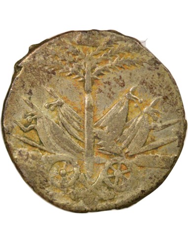 Haïti 25 centimes Argent 1815