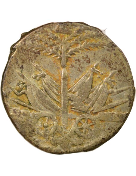 Haïti 25 centimes Argent 1815