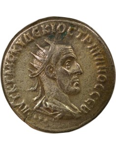 Rome - Provinces Trajan Dèce 1 tetradrachme Billon 250-251 Antioche 2