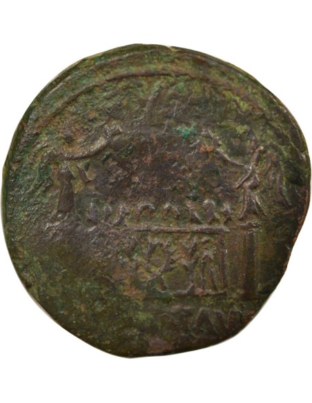 Rome Empire Auguste Autel des Gaules 1 as Bronze 7 / 3 Av JC D Lyon