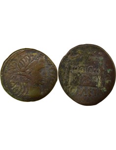 Rome Empire Auguste Autel des Gaules 1 as Bronze 7 / 3 Av JC D Lyon