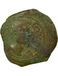 Gaule CONTOVTOS 1 bronze Bronze Ie siècle AV JC 2