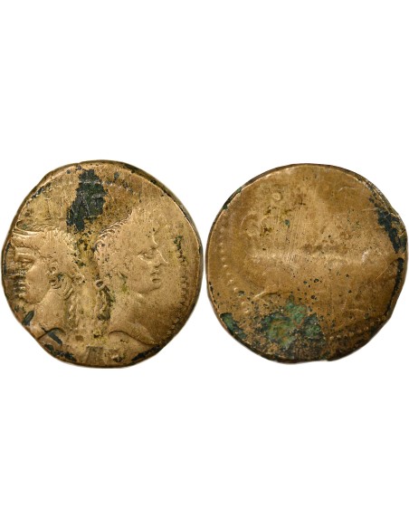 Rome - Provinces Auguste 1 dupondius Bronze 9-3 Av JC Nîmes