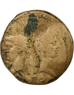 Rome - Provinces Auguste 1 dupondius Bronze 9-3 Av JC Nîmes 2