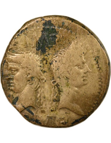Rome - Provinces Auguste 1 dupondius Bronze 9-3 Av JC Nîmes