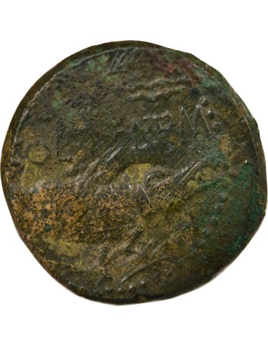 Rome - Provinces Auguste 1 dupondius Bronze 9-3 Av JC Nîmes