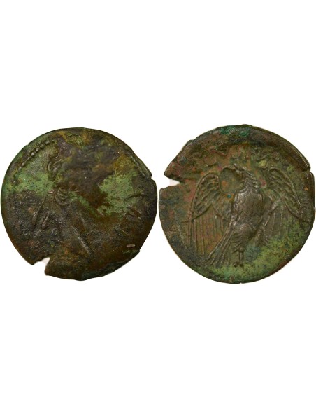 Rome - Provinces Auguste Aigle 1 quadrans Bronze 15-10 Av JC S Reims
