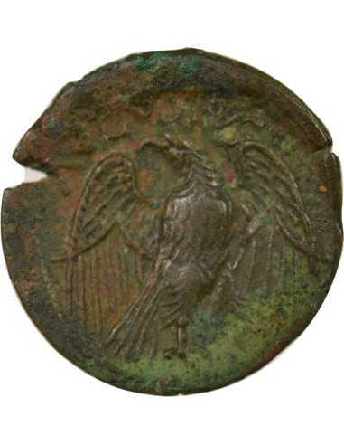 Rome - Provinces Auguste Aigle 1 quadrans Bronze 15-10 Av JC S Reims