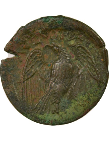 Rome - Provinces Auguste Aigle 1 quadrans Bronze 15-10 Av JC S Reims