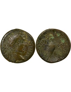 Rome - Provinces Auguste Aigle 1 quadrans Bronze 15-10 Av JC S Reims