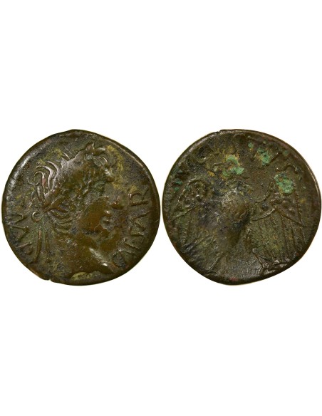 Rome - Provinces Auguste Aigle 1 quadrans Bronze 15-10 Av JC S Reims