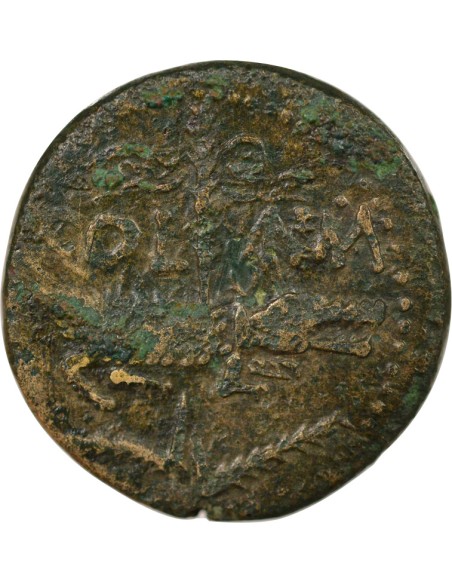Rome - Provinces Auguste 1 dupondius Bronze 20-10 Av JC Nîmes
