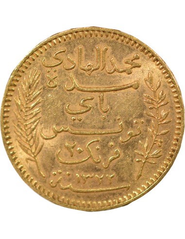 Tunisie Mohammed IV 20 francs Or 1904 A - Paris