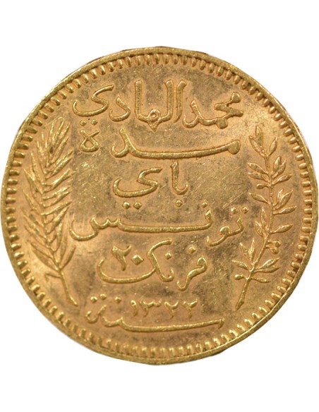 Tunisie Mohammed IV 20 francs Or 1904 A - Paris
