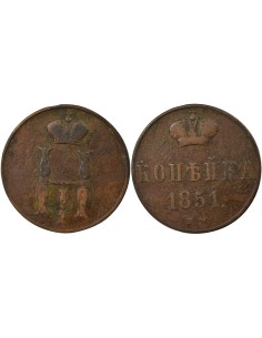 Russie Nicolas I 1 kopek Cuivre 1851 Varsovie