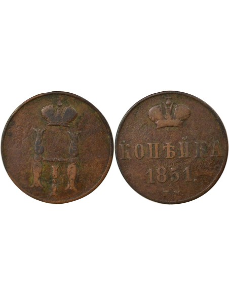 Russie Nicolas I 1 kopek Cuivre 1851 Varsovie