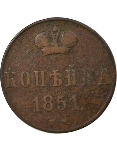 Russie Nicolas I 1 kopek Cuivre 1851 Varsovie