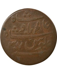 Inde Shah Alam II 1 paise Cuivre 1829 Calcutta 2