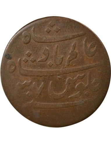 Inde Shah Alam II 1 paise Cuivre 1829 Calcutta