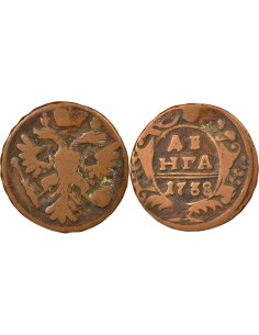 Russie Anna Ivanovna 1 denga Cuivre 1738 EM Ekaterinbourg