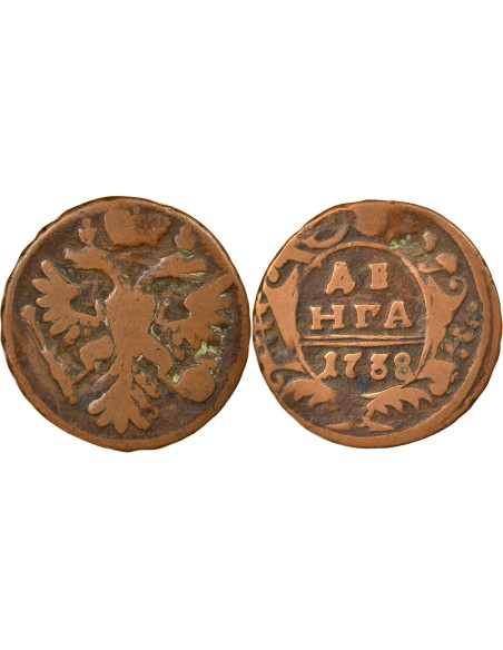 Russie Anna Ivanovna 1 denga Cuivre 1738 EM Ekaterinbourg