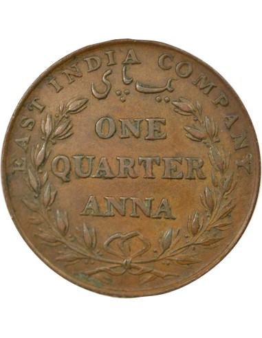 Inde Guillaume IV 1/4 anna Cuivre 1835 B Bombay