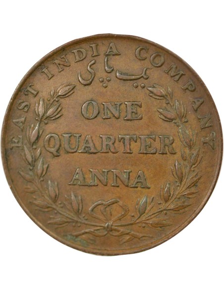 Inde Guillaume IV 1/4 anna Cuivre 1835 B Bombay