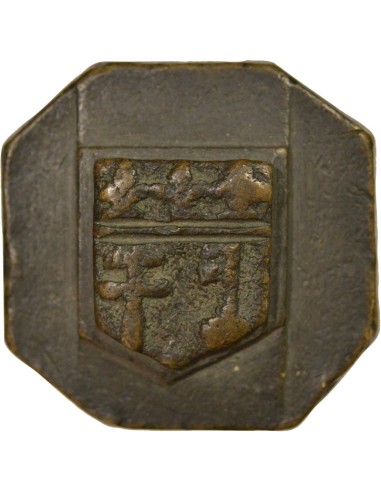 1.5 livre Bronze XVIe / XVIIe Siècle