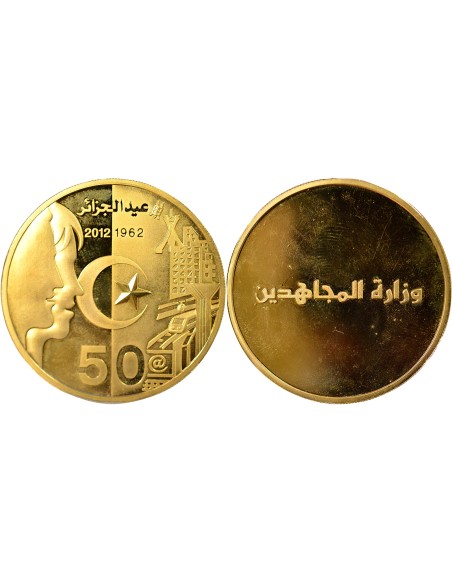 Algérie 50 ans de l'Indépendance 1 médaille Laiton 2012
