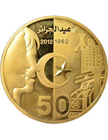 Algérie 50 ans de l'Indépendance 1 médaille Laiton 2012
