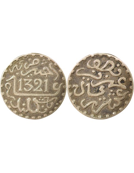 Maroc Abd al-Aziz 1/2 dirham Argent 1321 AH (1903) Londres