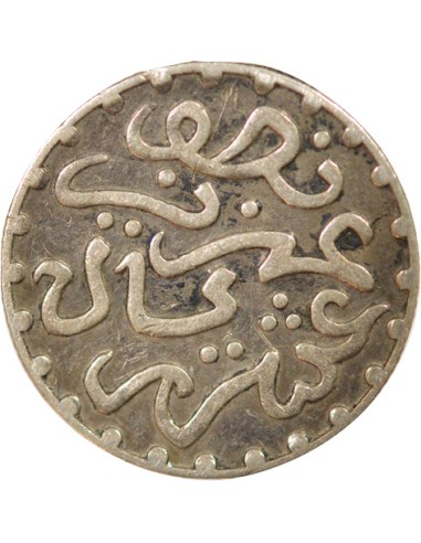 Maroc Abd al-Aziz 1/2 dirham Argent 1321 AH (1903) Londres