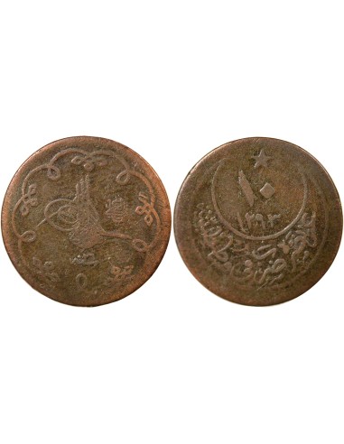 Empire Ottoman Abdülhamid II 10 para Cuivre 1293 / 26 (1900-1901) Constantinople