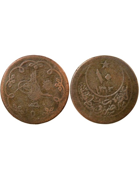 Empire Ottoman Abdülhamid II 10 para Cuivre 1293 / 26 (1900-1901) Constantinople