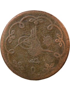 Empire Ottoman Abdülhamid II 10 para Cuivre 1293 / 26 (1900-1901) Constantinople 2