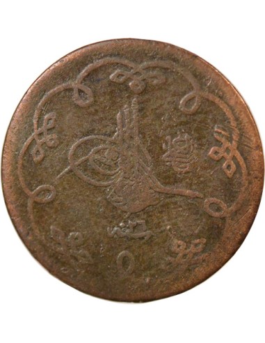 Empire Ottoman Abdülhamid II 10 para Cuivre 1293 / 26 (1900-1901) Constantinople