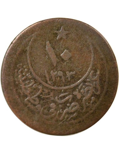 Empire Ottoman Abdülhamid II 10 para Cuivre 1293 / 26 (1900-1901) Constantinople