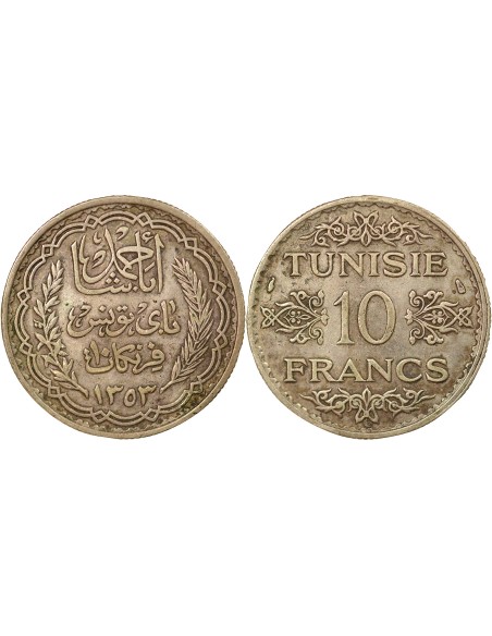 Tunisie Ahmed II Bey 10 francs Argent 1353 AH (1935) A Paris