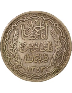 Tunisie Ahmed II Bey 10 francs Argent 1353 AH (1935) A Paris 2