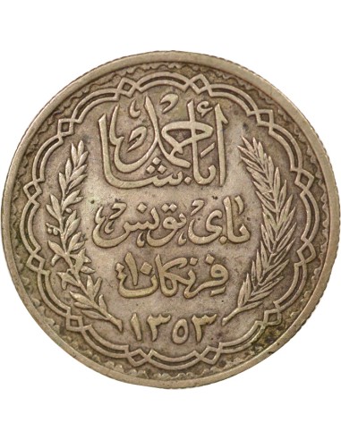 Tunisie Ahmed II Bey 10 francs Argent 1353 AH (1935) A Paris