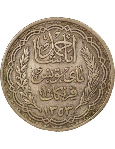 Tunisie Ahmed II Bey 10 francs Argent 1353 AH (1935) A Paris