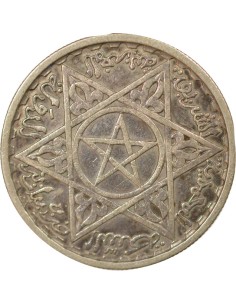 Maroc Mohammed V du Maroc 100 francs Argent 1372 AH / 1953 A - Paris 2