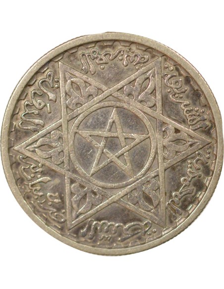 Maroc Mohammed V du Maroc 100 francs Argent 1372 AH / 1953 A - Paris