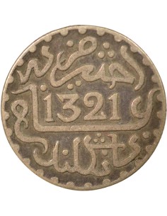 Maroc Abd al-Aziz 1 dirham Argent 1321 AH (1903) Londres 2