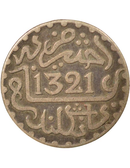 Maroc Abd al-Aziz 1 dirham Argent 1321 AH (1903) Londres