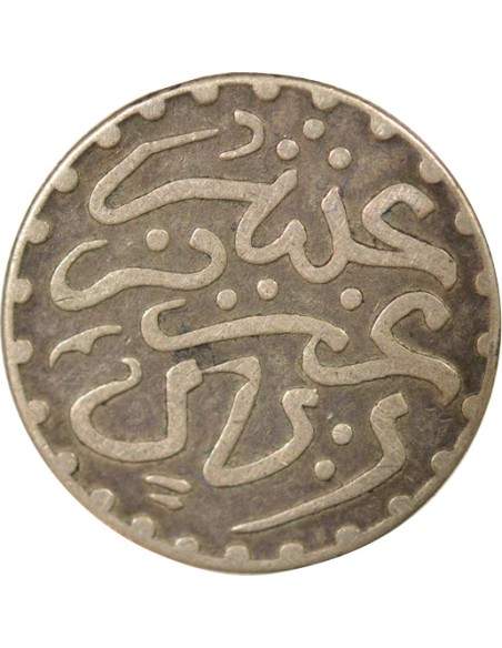 Maroc Abd al-Aziz 1 dirham Argent 1321 AH (1903) Londres