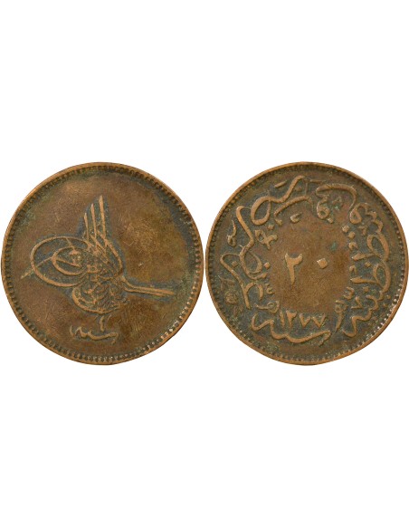 Empire Ottoman Abdülaziz 20 para Cuivre 1277 (1861) Constantinople
