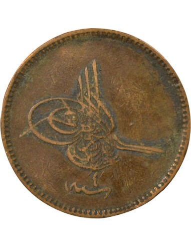 Empire Ottoman Abdülaziz 20 para Cuivre 1277 (1861) Constantinople