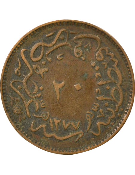 Empire Ottoman Abdülaziz 20 para Cuivre 1277 (1861) Constantinople