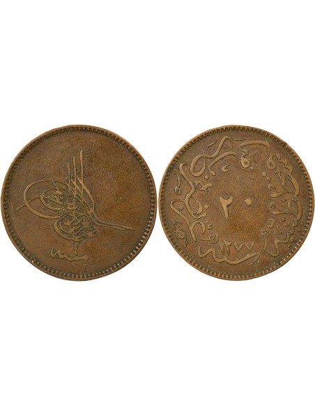 Empire Ottoman Abdülaziz 20 para Cuivre 1277 (1861) Constantinople